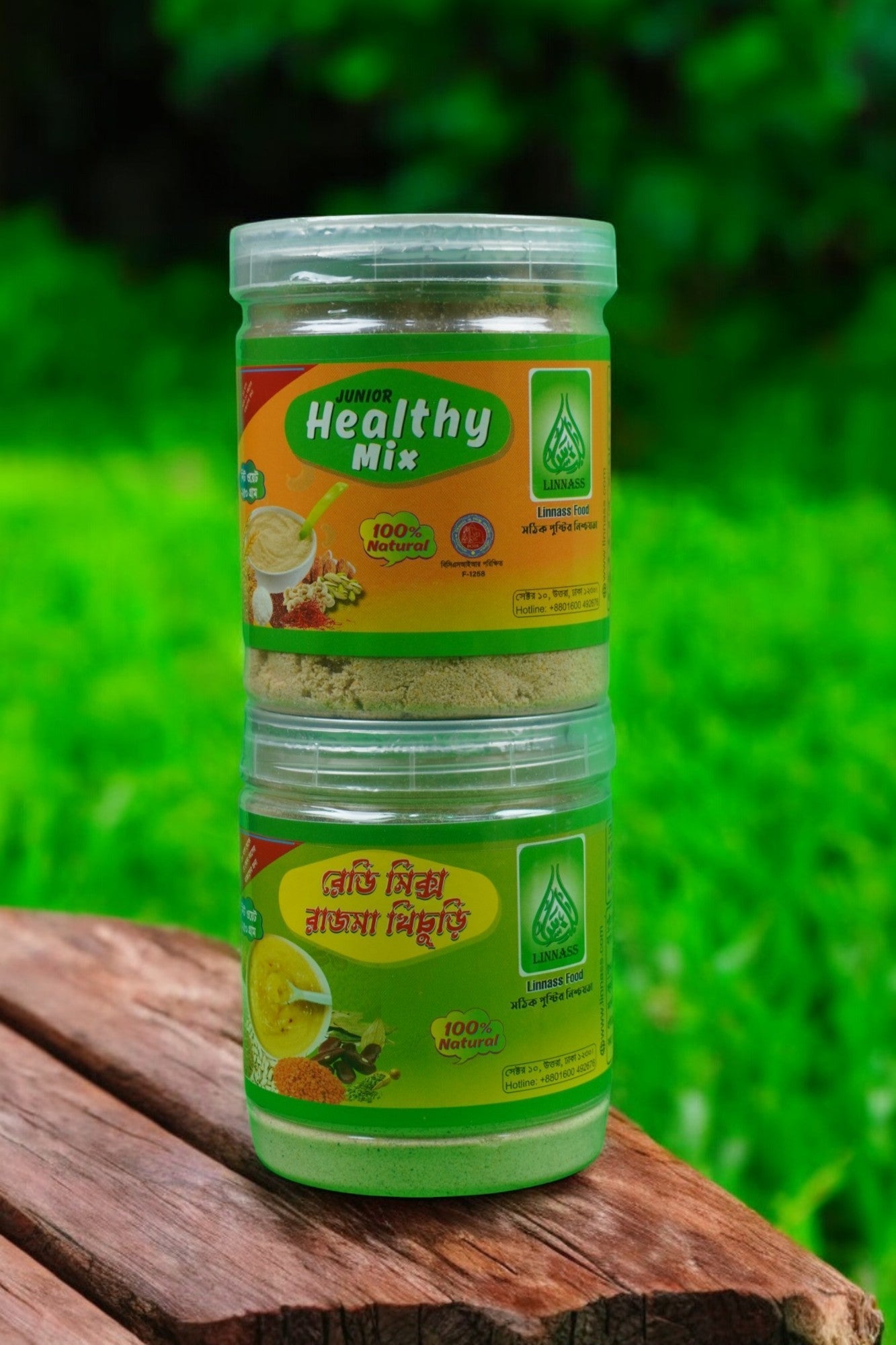 Ready Mix খেজুর খিচুড়ি